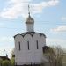 Храм Михаила Архангела в городе Малоярославец