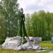 «Хозяйка Медной горы» в городе Берёзовский