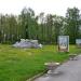 Аллея Славы в городе Берёзовский