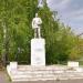 Памятник С.М. Кирову в городе Берёзовский