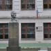 Памятник воинам в городе Берёзовский