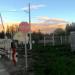 Пост дежурного по железнодорожному переезду в городе Ашукино