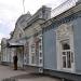 Военкомат в городе Берёзовский