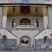 Гостиница «Провинция» в городе Берёзовский