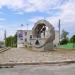 Монумент «Горняцкая слава» в городе Берёзовский