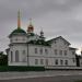 Клубный пер., 1 в городе Берёзовский