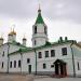 Храм Успения Пресвятой Богородицы в городе Берёзовский