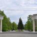 Мемориал погибшим в локальных войнах в городе Берёзовский
