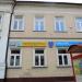 Dawna Izba Skarbowa in Suwałki city