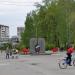 Мемориал погибшим в локальных войнах в городе Берёзовский