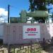 Постамент от памятника в городе Павловский Посад
