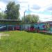 Участок забора с граффити в городе Павловский Посад