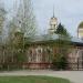 Энгельсский районный суд в городе Энгельс