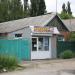 пер. Луначарского, 24 в городе Кропоткин