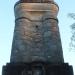 Bismarckturm (de) in Stuttgart city