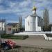 Свято-Воскресенский храм в городе Энгельс