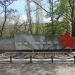 Воскресенское кладбище в городе Энгельс
