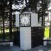 Шахматный городок в городе Туапсе