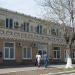 пл. Ленина, 28 в городе Энгельс