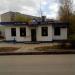 Магазин «Бристоль» в городе Сергиев Посад