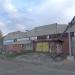ЗЖБиК в городе Череповец