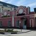 Парикмахерская «Русалка» в городе Энгельс