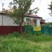 Железнодорожная ул., 70 в городе Кропоткин