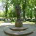 Пам'ятник Н. А. Терещенку в місті Київ