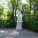 Cincinnatus (pl) в городе Вена