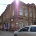 Офис строительной компании «ДСУ-Юпитер» в городе Энгельс