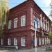 Отдел по вопросам миграции межмуниципального управления Министерства внутренних дел Российской Федерации «Энгельсское» Саратовской области в городе Энгельс