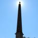 Obelisk Fountain