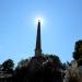 Obelisk Fountain