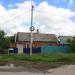 Линейная ул., 5а в городе Кропоткин
