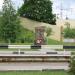 Монумент труженикам тыла в городе Кропоткин