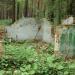 Развалины в городе Екатеринбург