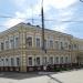Энгельсский городской военный комиссариат в городе Энгельс