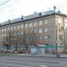 Объединенный институт машиностроения в городе Минск