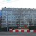 Государственное учреждение 
