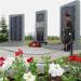 Памятник участникам Великой Отечественной войны 1941-1945 гг.