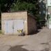 Будівля в місті Київ