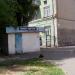 Кіоск «Ремонт взуття» в місті Київ