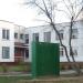 Гимназия № 5 в городе Минск