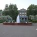 Площадь 1 Мая в городе Арзамас