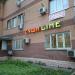 Магазин «Суши Lime» в городе Одинцово