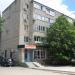 Управление архитектуры и градостроительства в городе Кропоткин