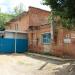 Школа тхэквондо в городе Кропоткин