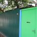 Железнодорожная ул., 40 в городе Кропоткин