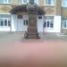 Бюст святителя Луки в городе Энгельс
