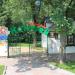 Детский парк развлечений «Котофей» в городе Белгород